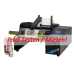 *Service* A200 Etikettenaufbringer (Etikettiermaschine) mieten