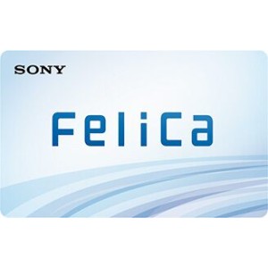 Sony Felica Lite-S NFC 13,56MHz RFID Transponderkarte mit 224Byte Speicher RC-S966 , Format: ca. 85,72 x 54,03 x 0,80 mm