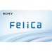 Sony Felica Lite-S NFC 13,56MHz RFID Transponderkarte mit 224Byte Speicher RC-S966 , Format: ca. 85,72 x 54,03 x 0,80 mm
