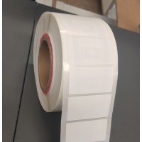 Zebra Silverline Blade II, Etikettenrolle, Kunststoff, beschichtet, RFID, Maße 60x25 mm,...